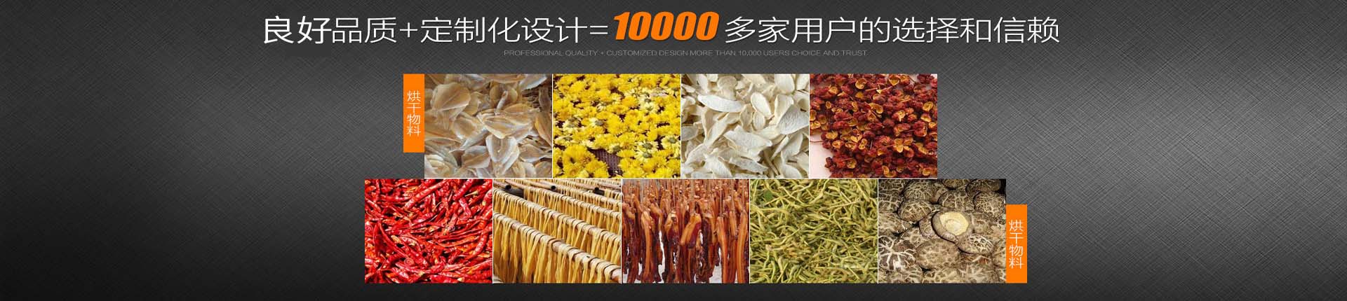 豐寧草原風農家院